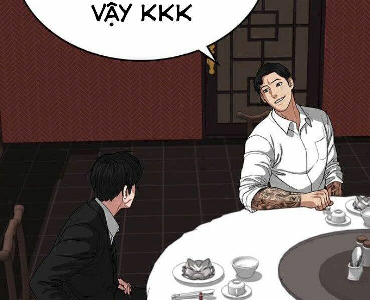 Chapter 20.5