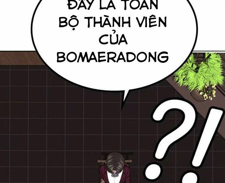 Chapter 20.5