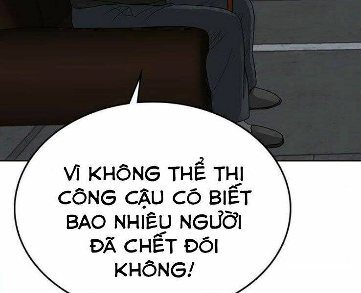 Chapter 20.5