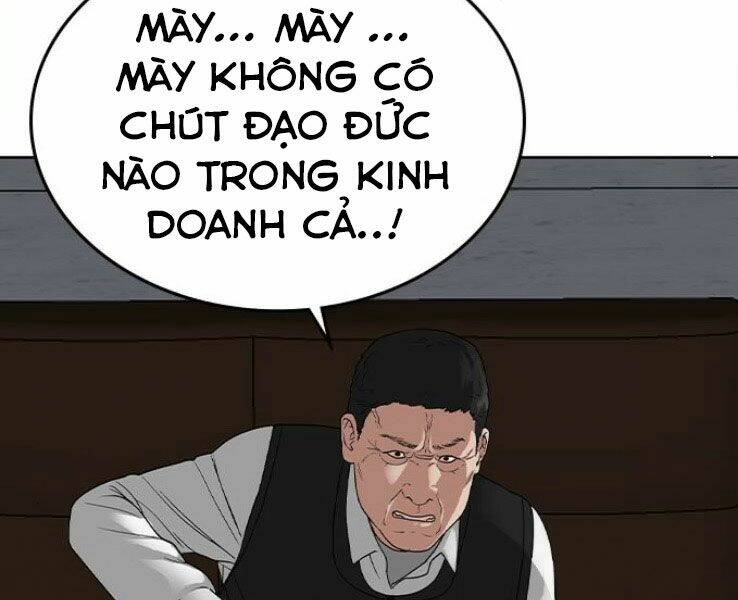 Chapter 20.5