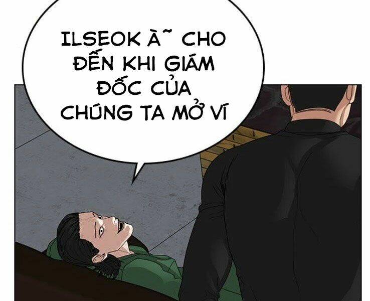 Chapter 20.5