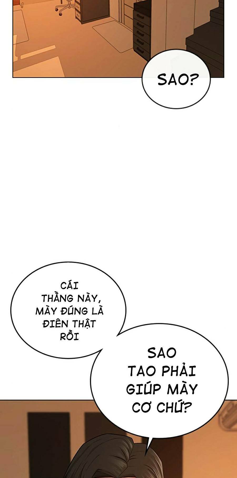 Chapter 21