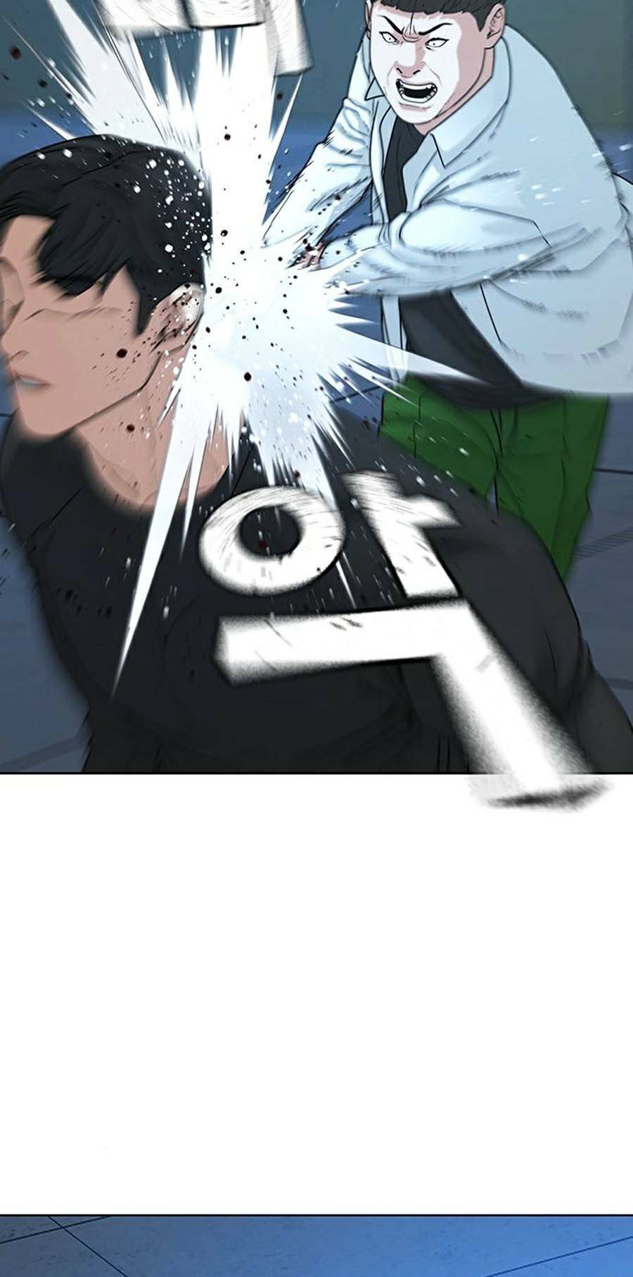 Chapter 21