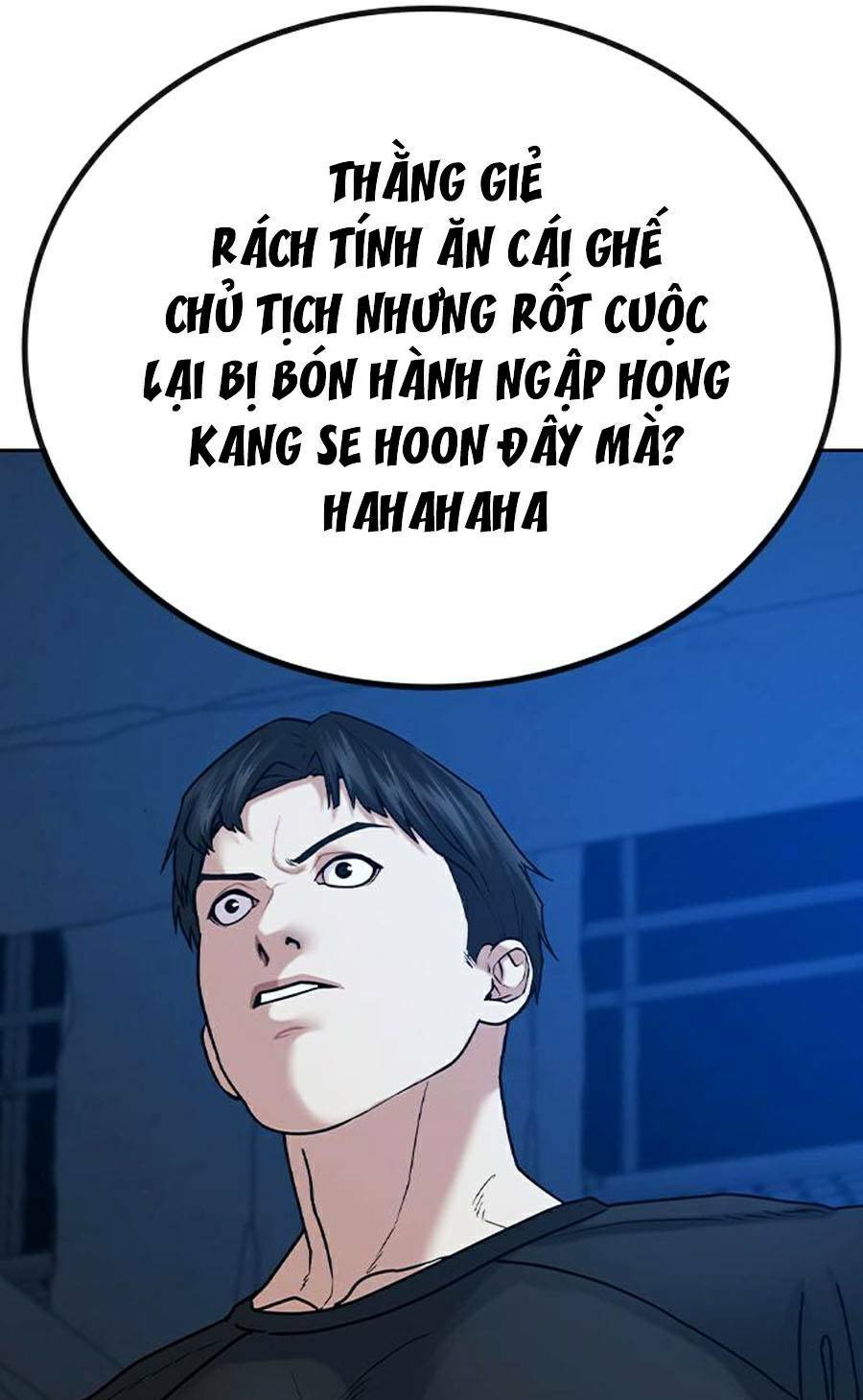 Chapter 21