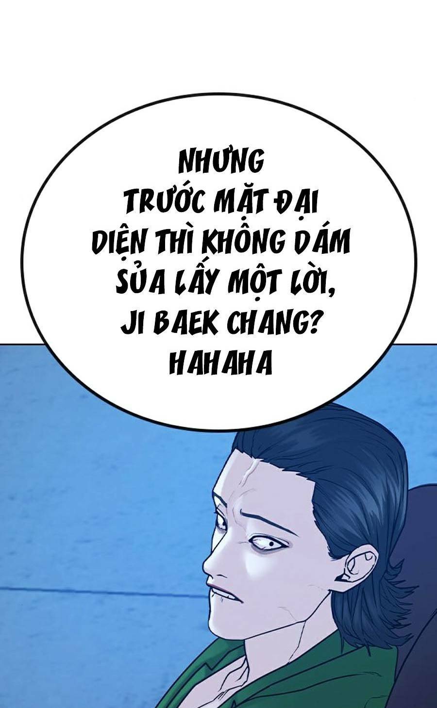 Chapter 21