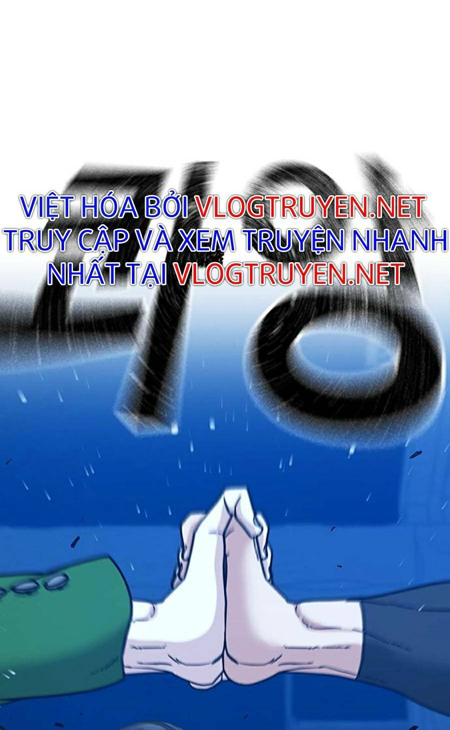 Chapter 21