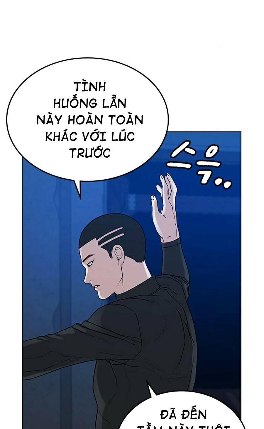 Chapter 21