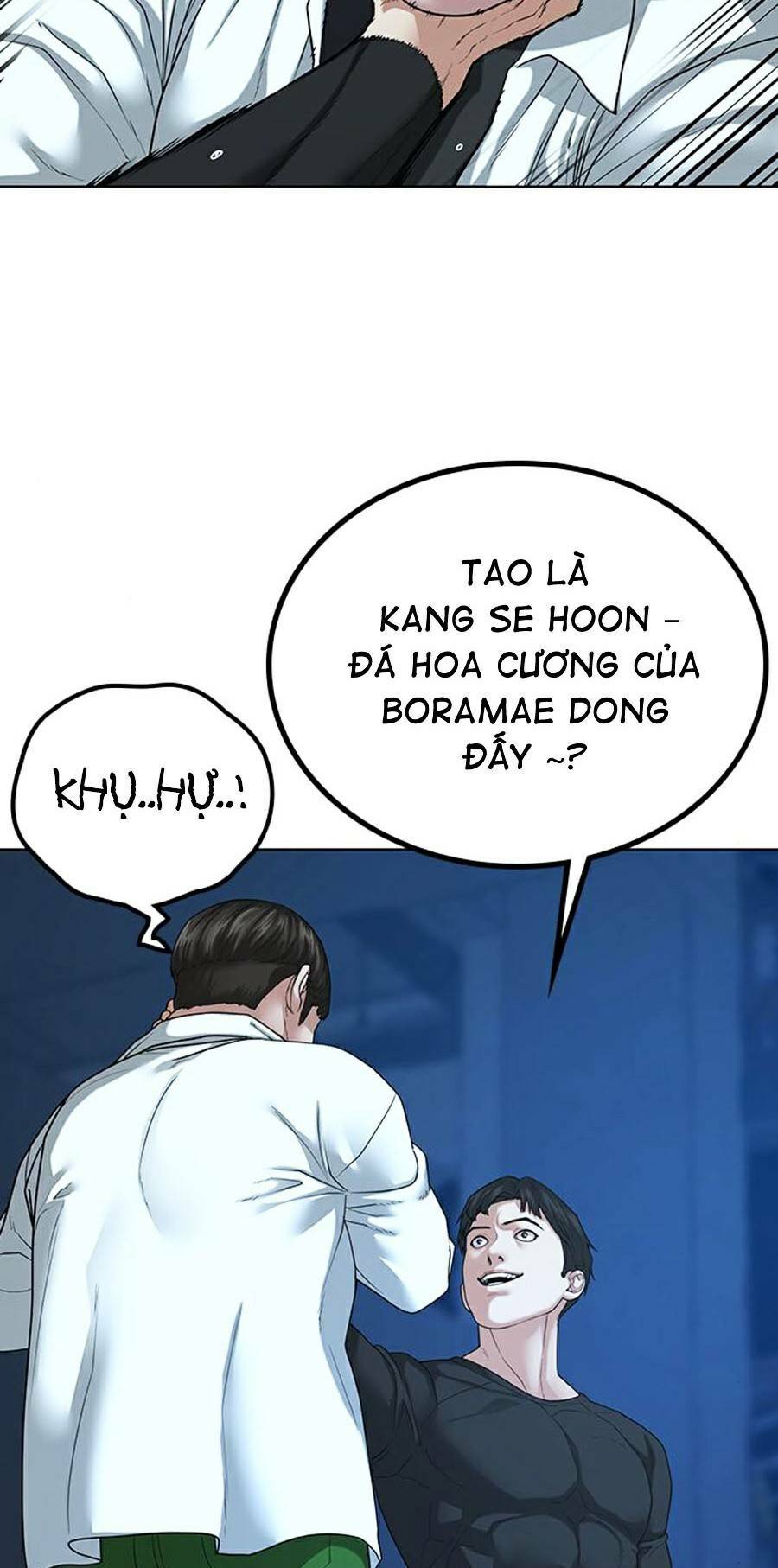 Chapter 21