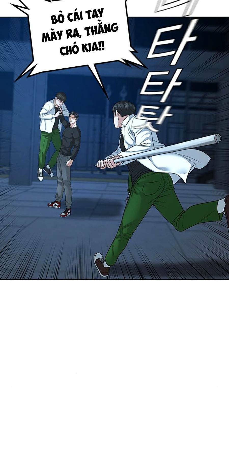 Chapter 21