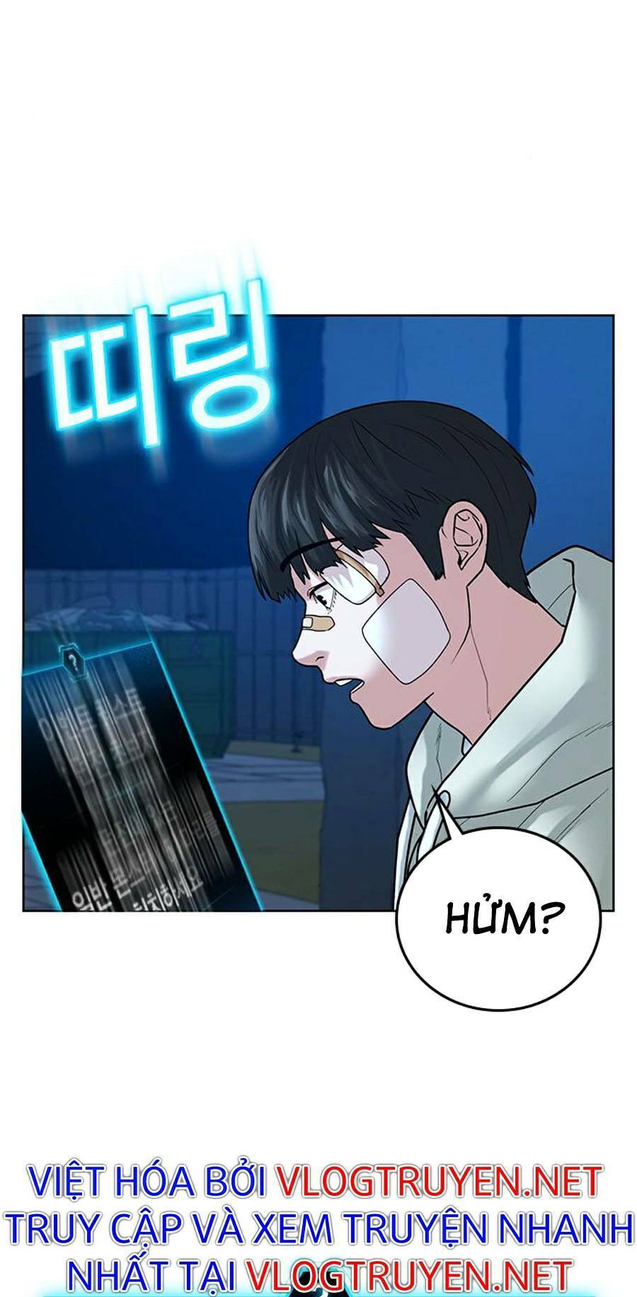 Chapter 21