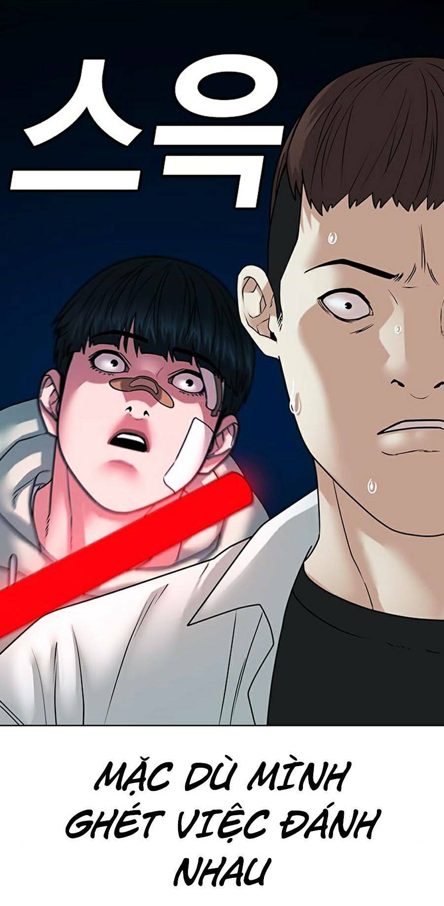 Chapter 21