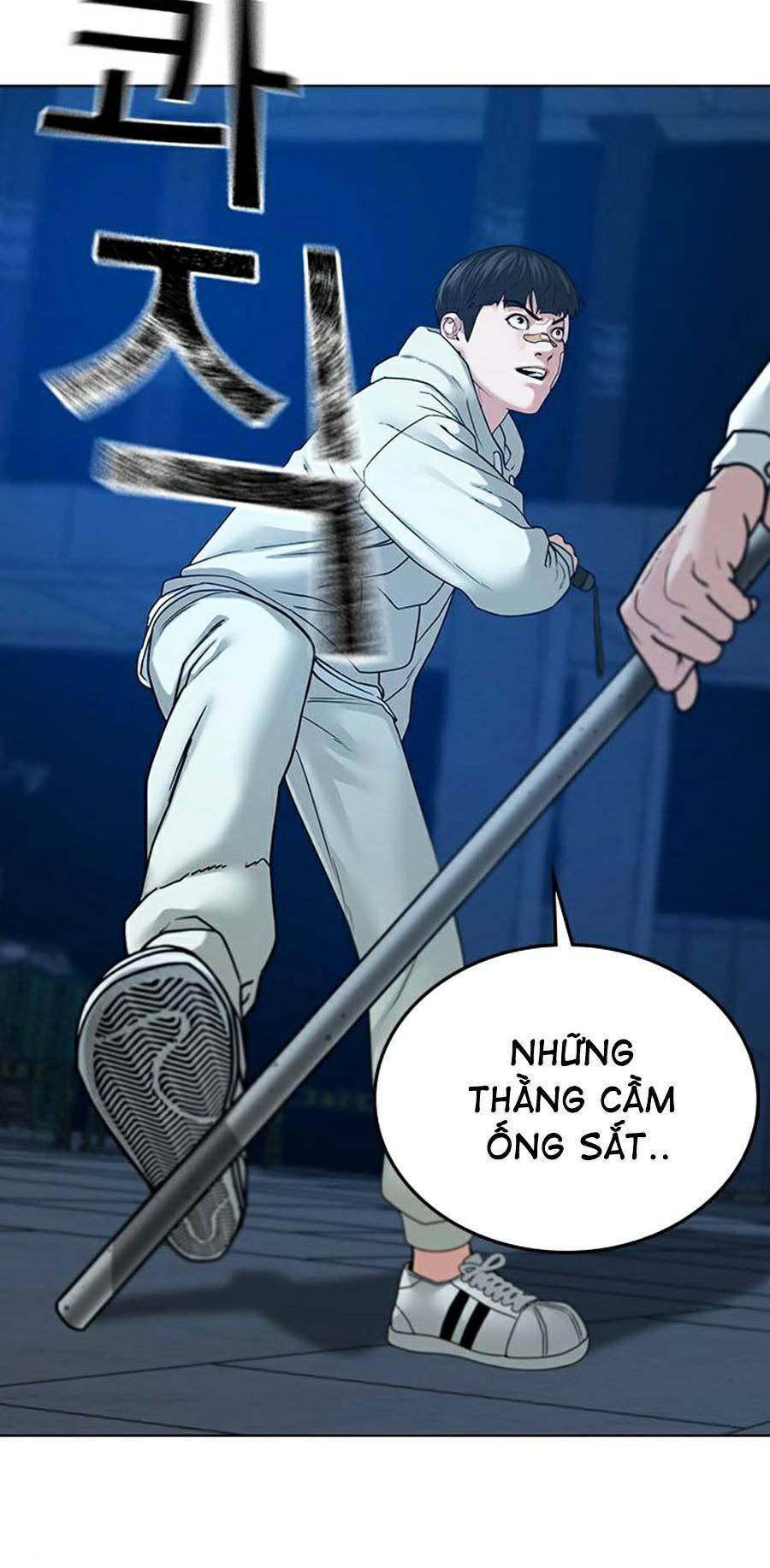Chapter 21