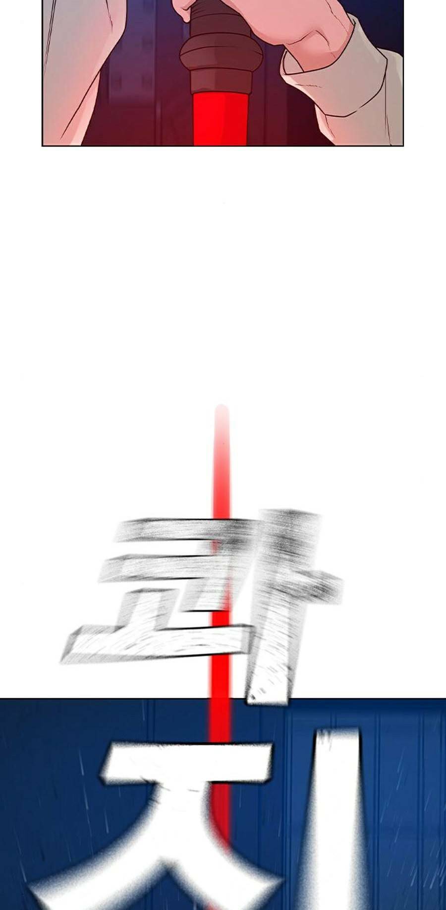 Chapter 21
