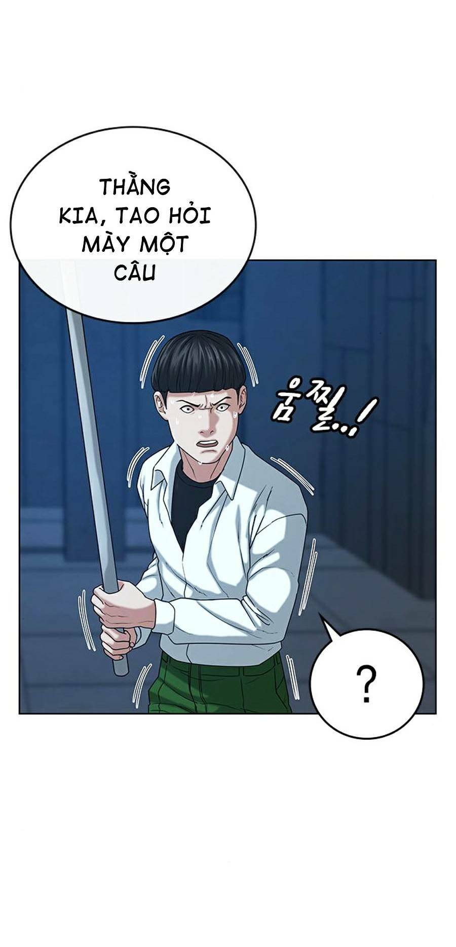 Chapter 21