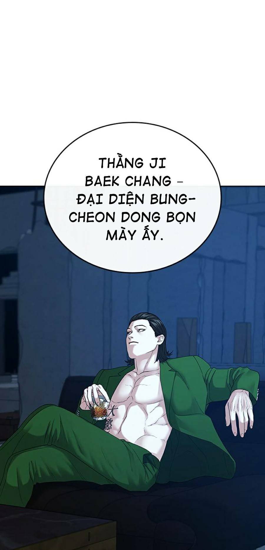 Chapter 21