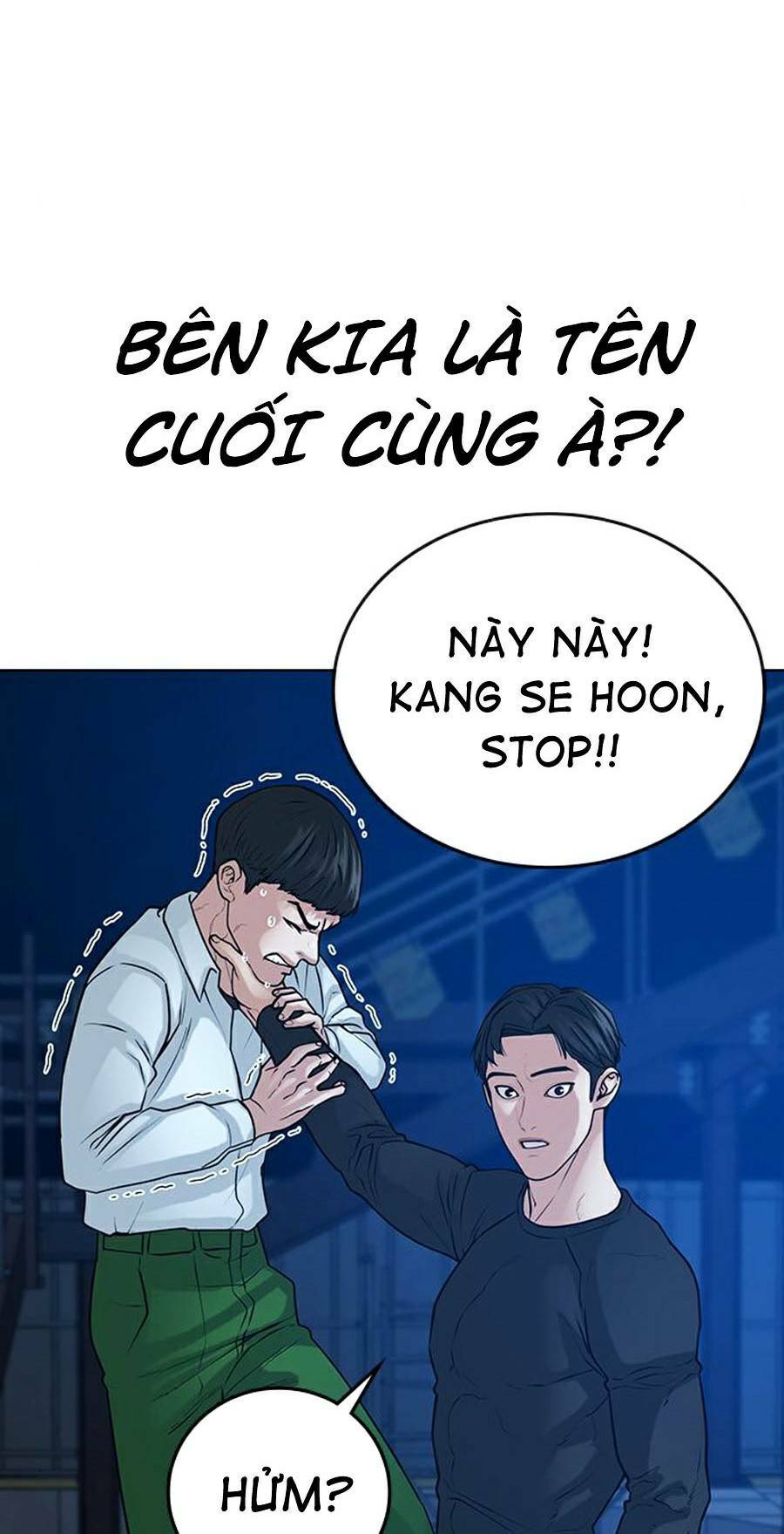 Chapter 21