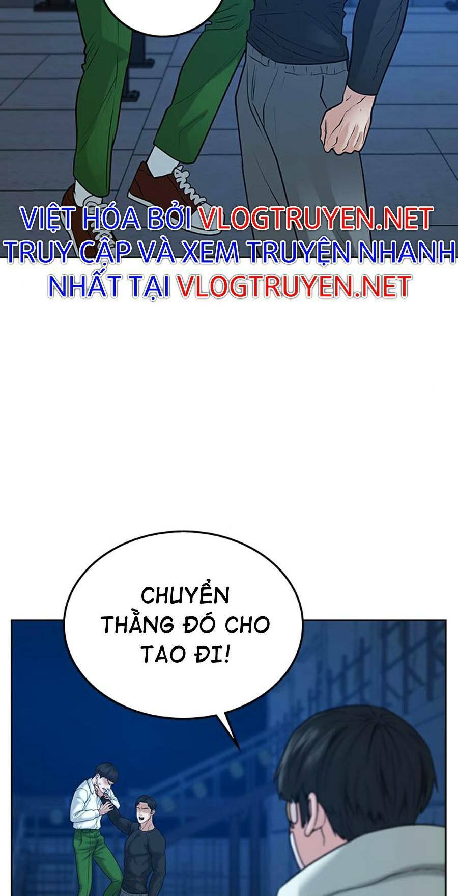Chapter 21