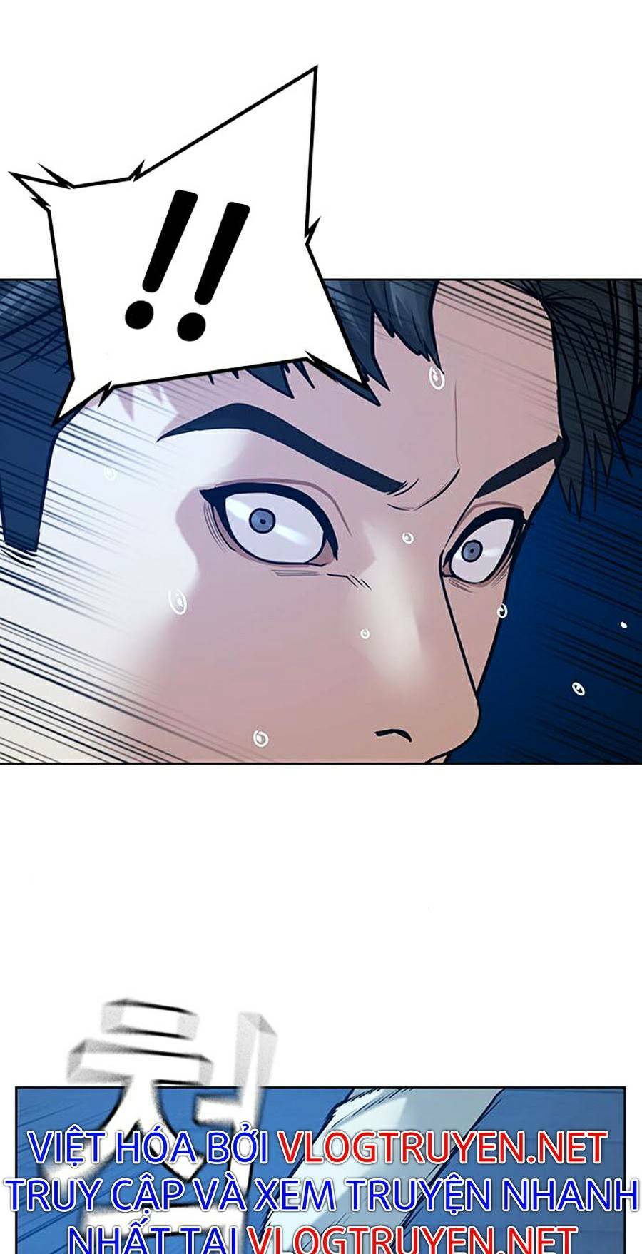 Chapter 21