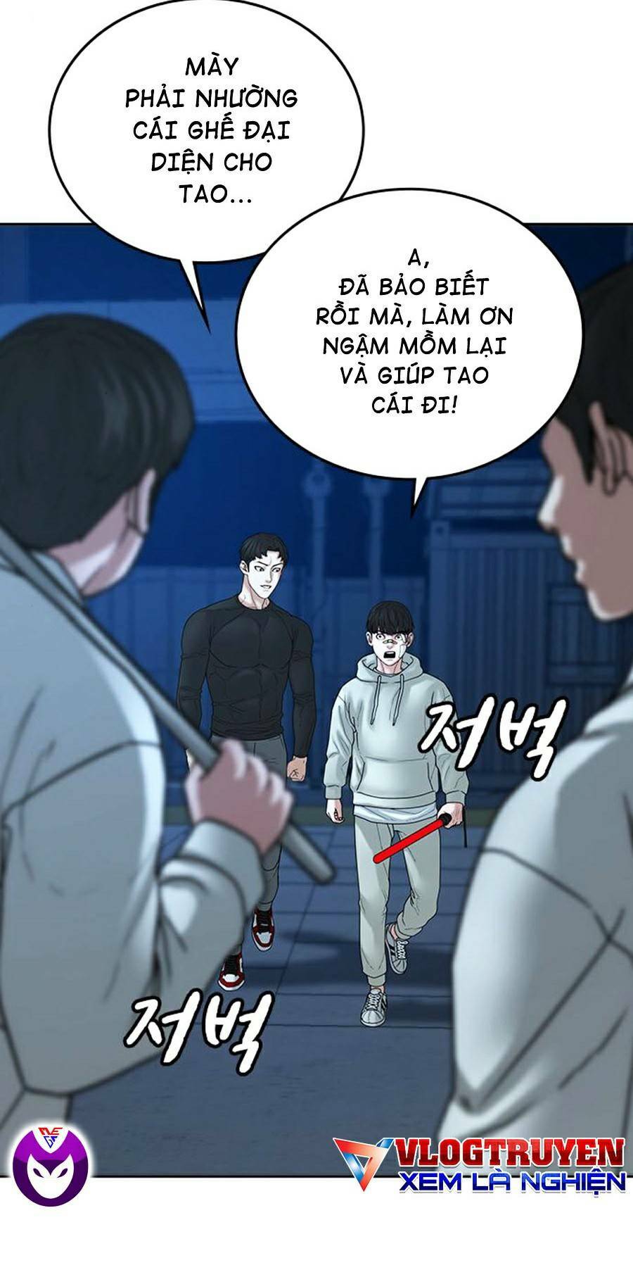 Chapter 21