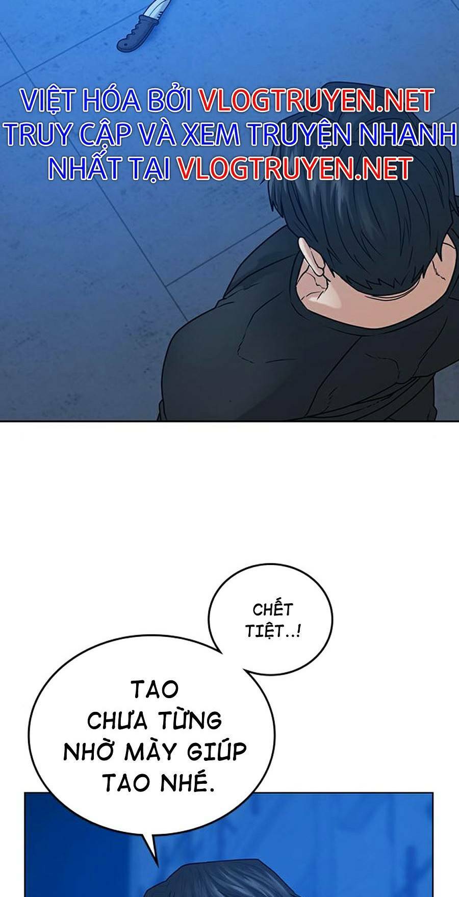Chapter 21