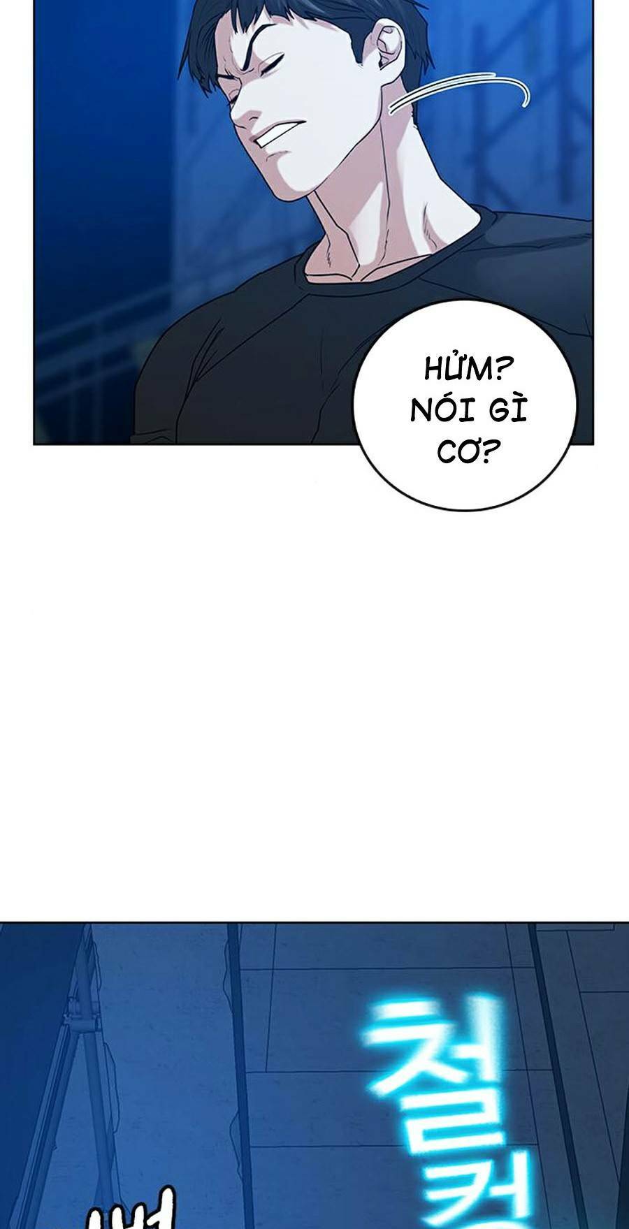 Chapter 21