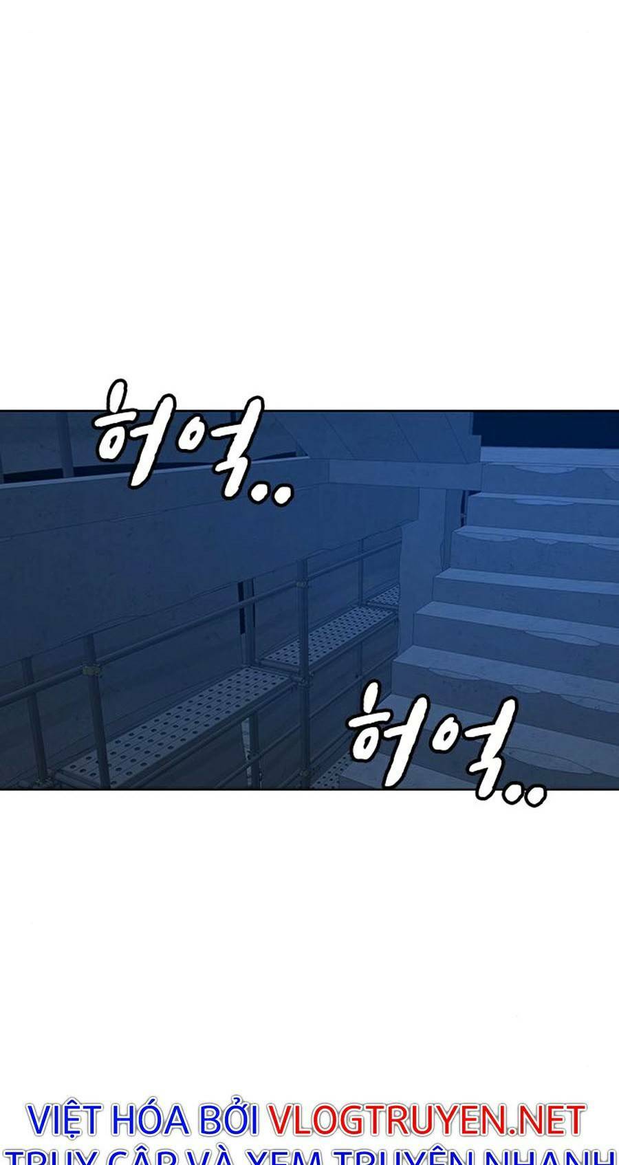 Chapter 21