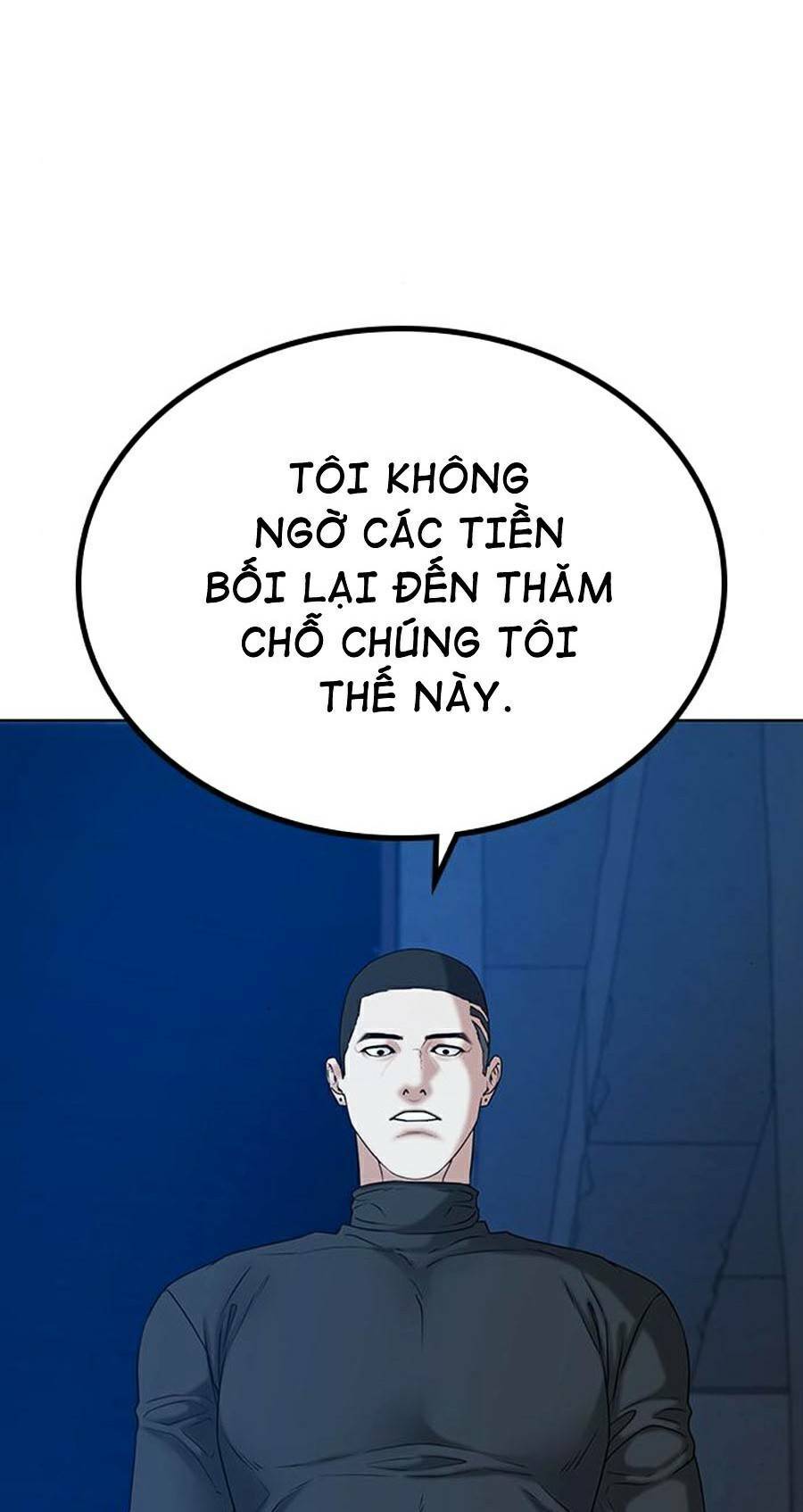 Chapter 21
