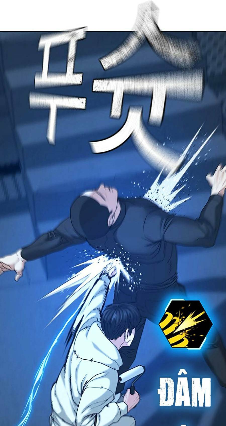 Chapter 21