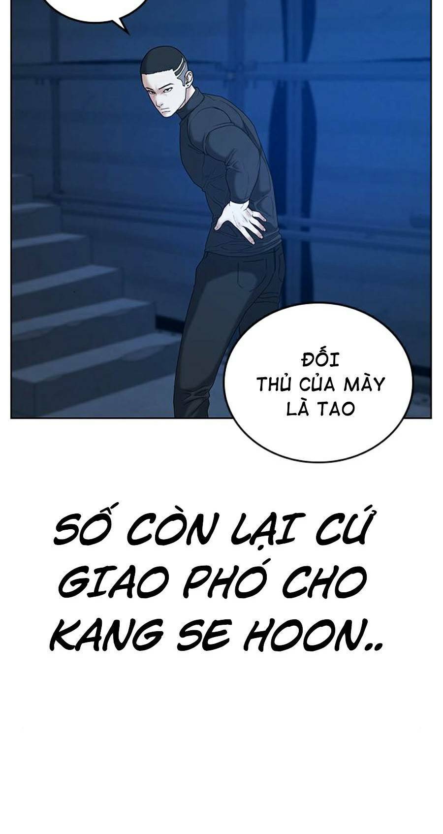Chapter 21