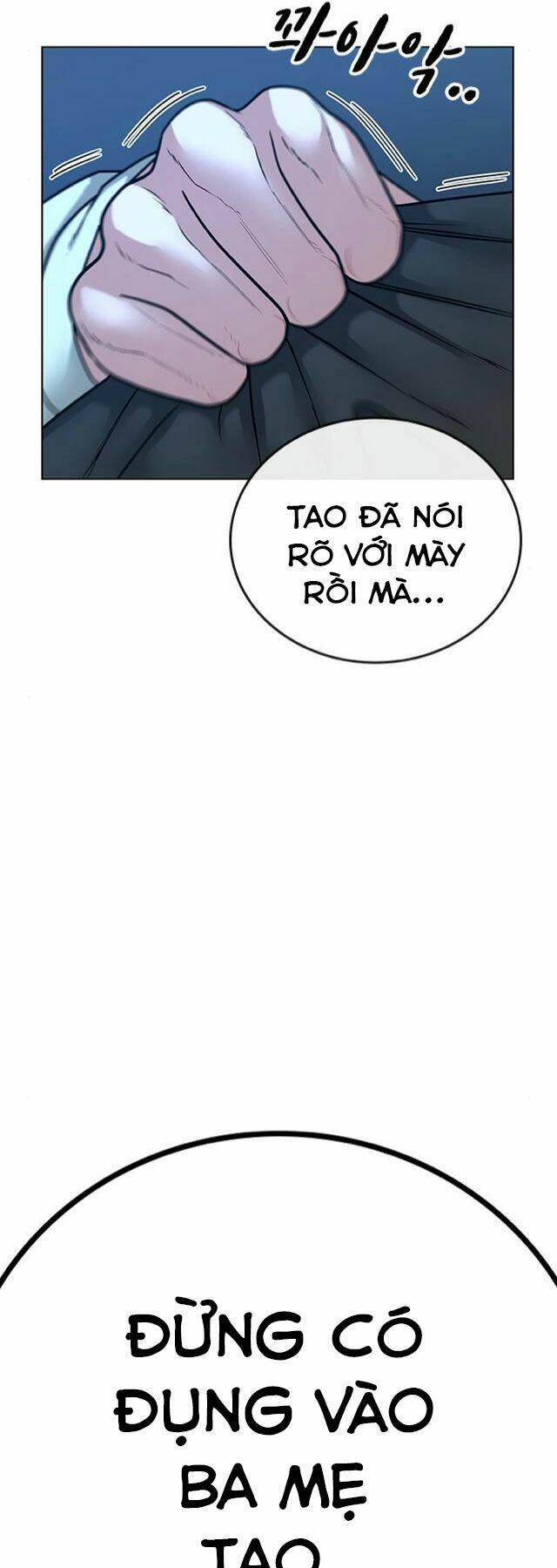 Chapter 22
