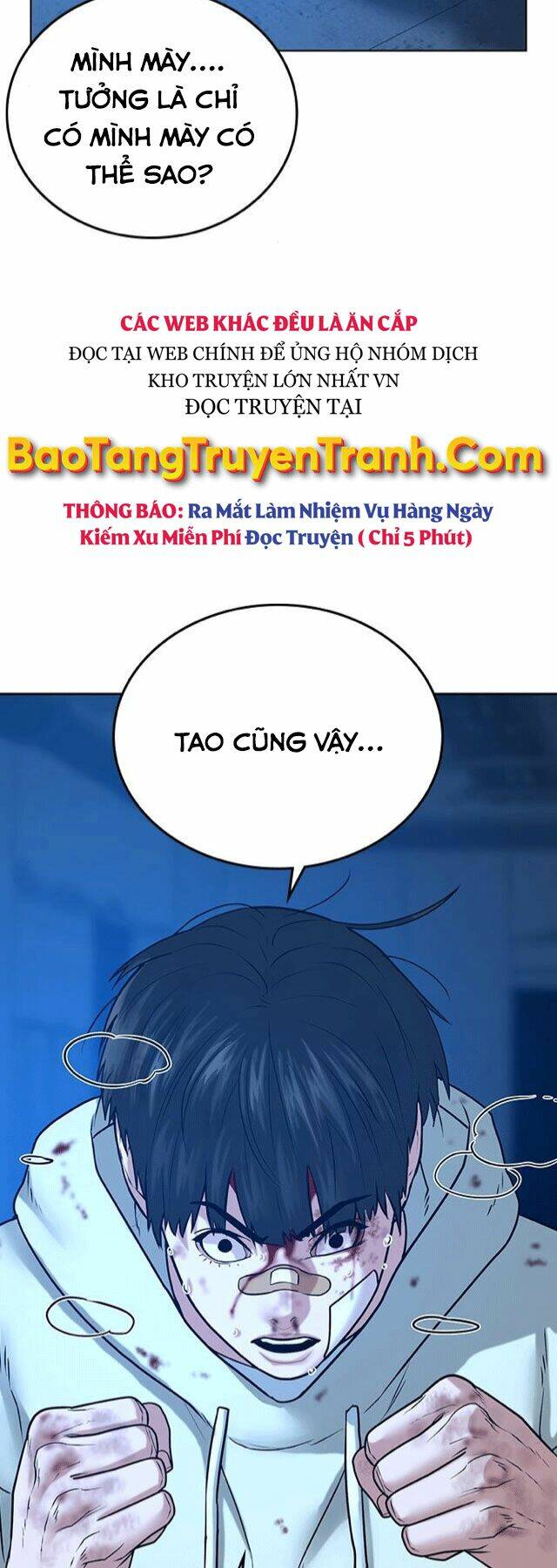 Chapter 23