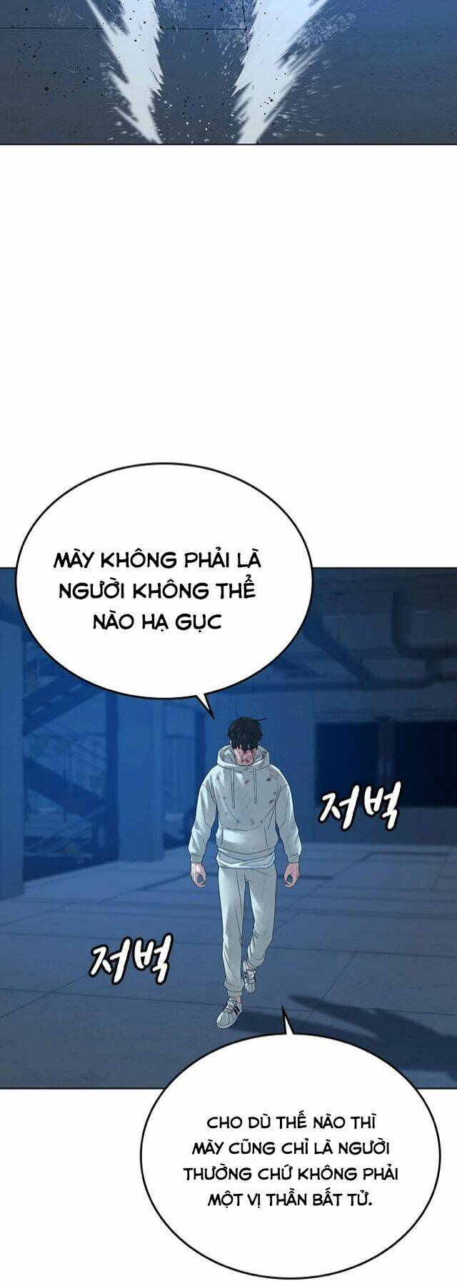 Chapter 23