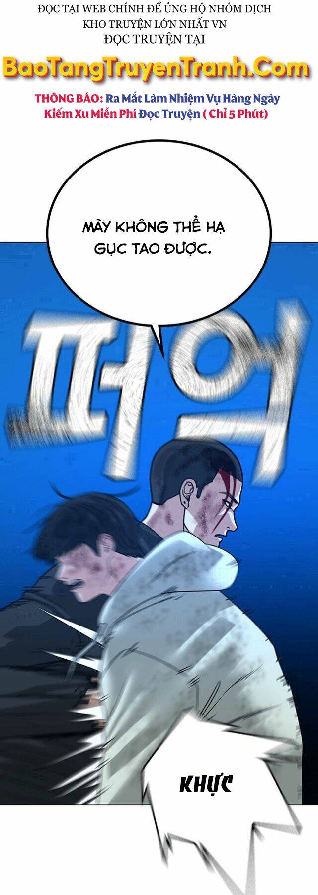 Chapter 23
