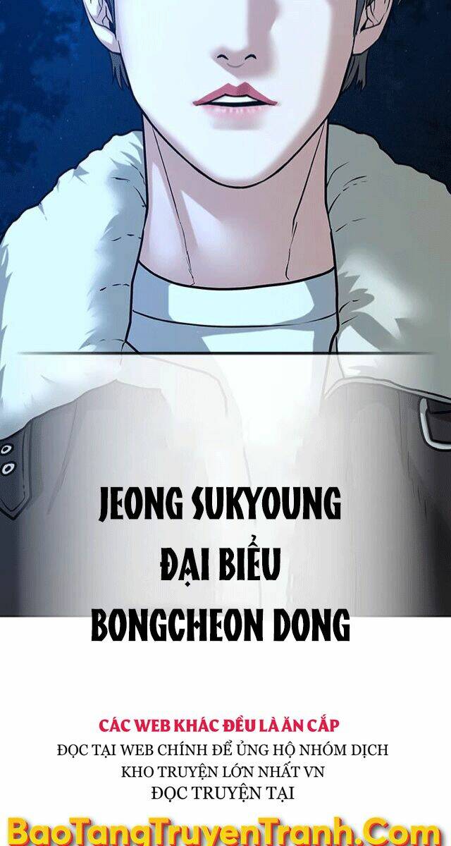 Chapter 23