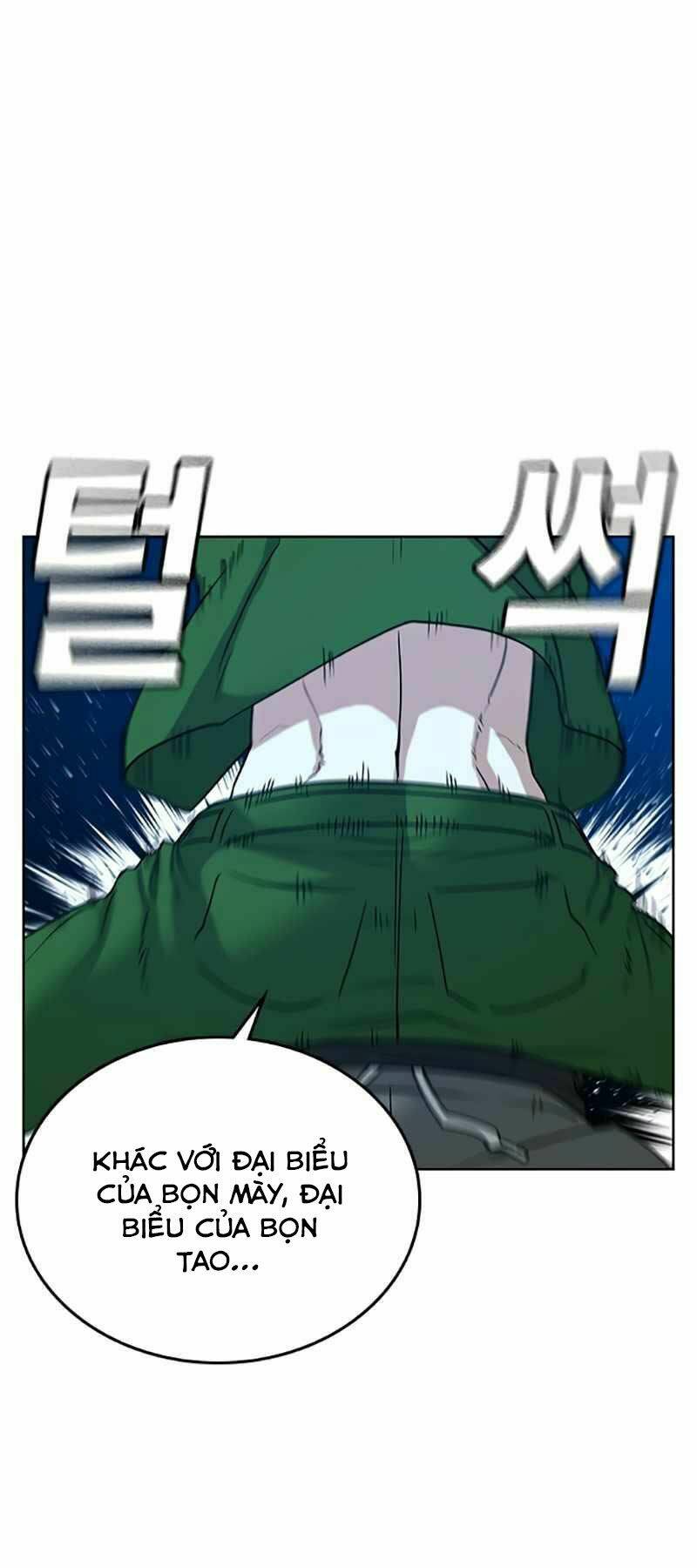 Chapter 24