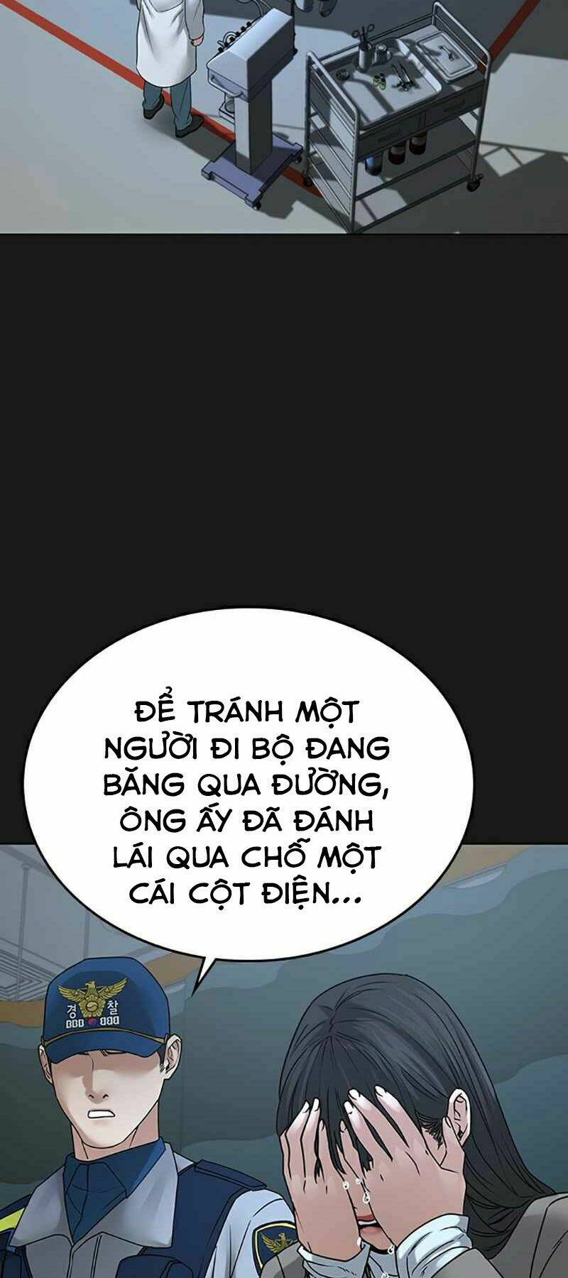 Chapter 24