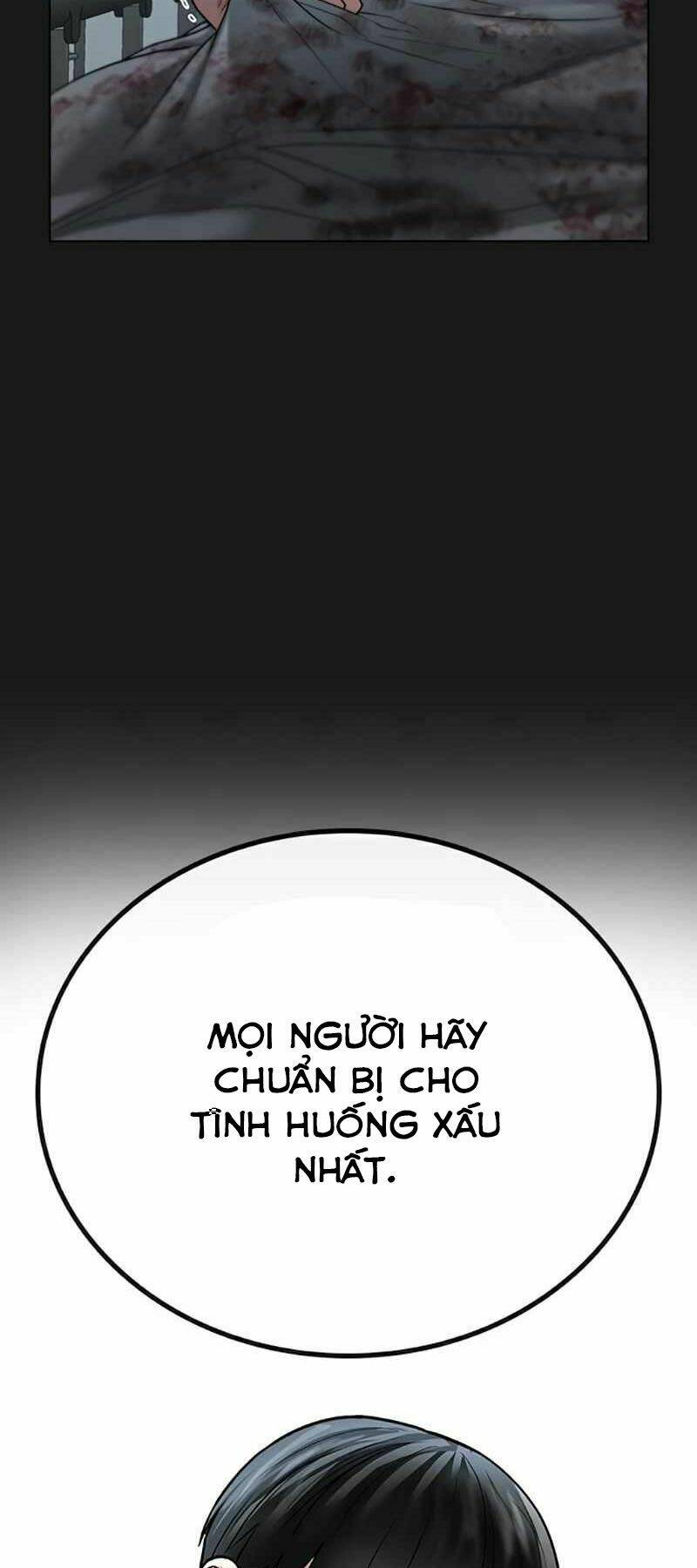 Chapter 24