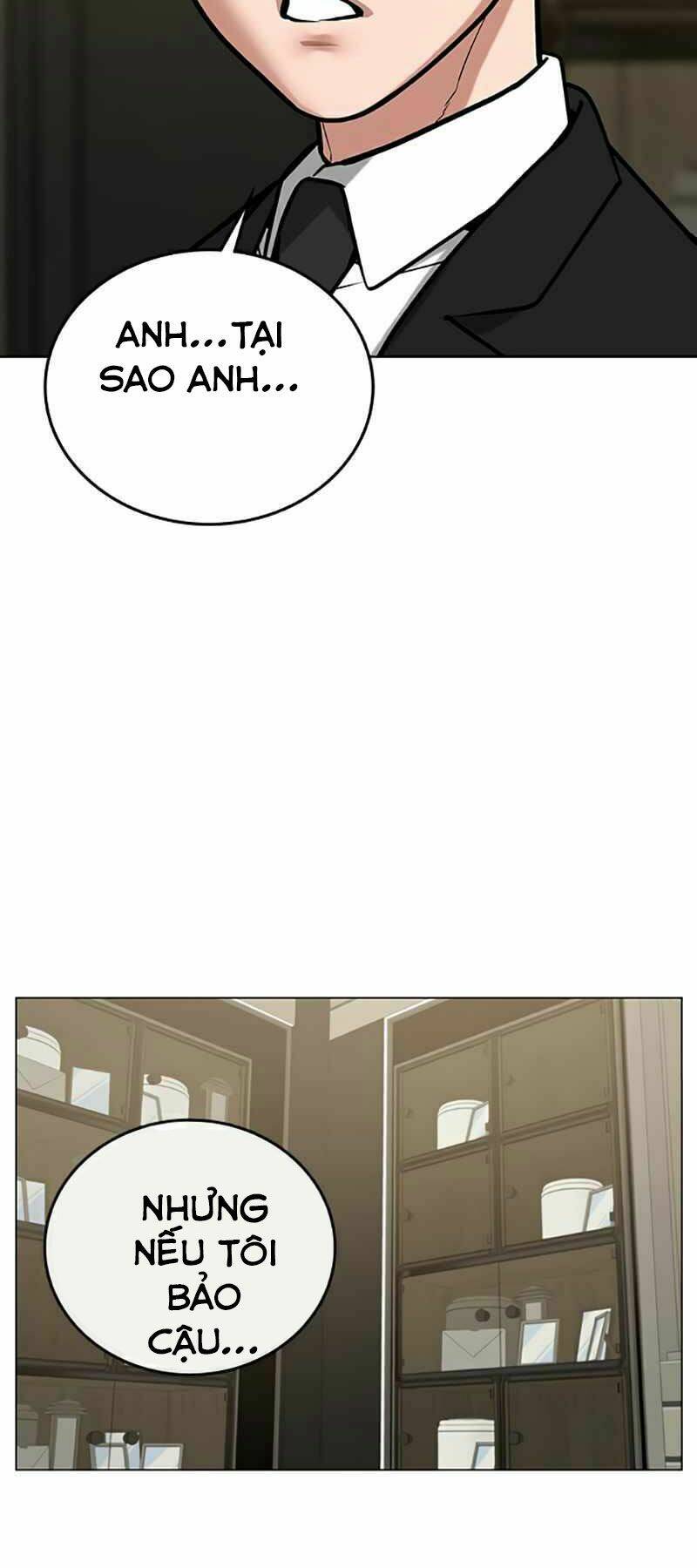 Chapter 24