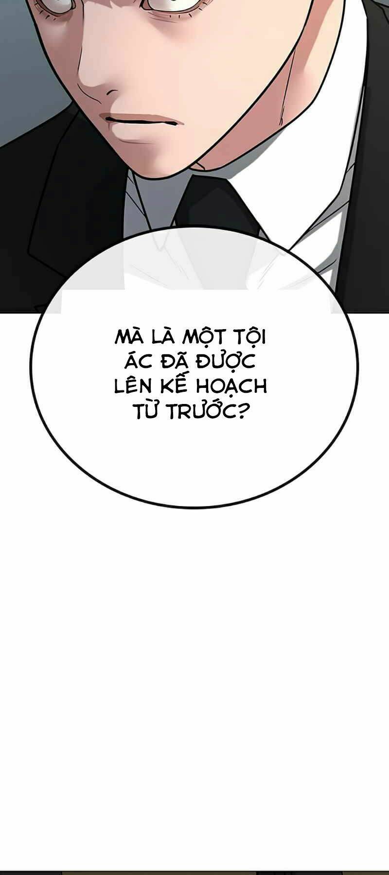 Chapter 24