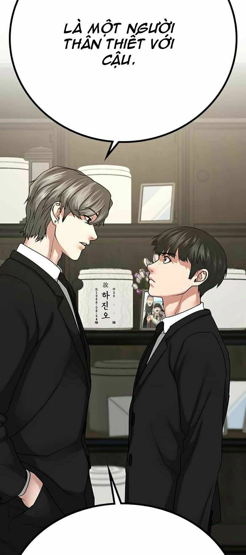 Chapter 24