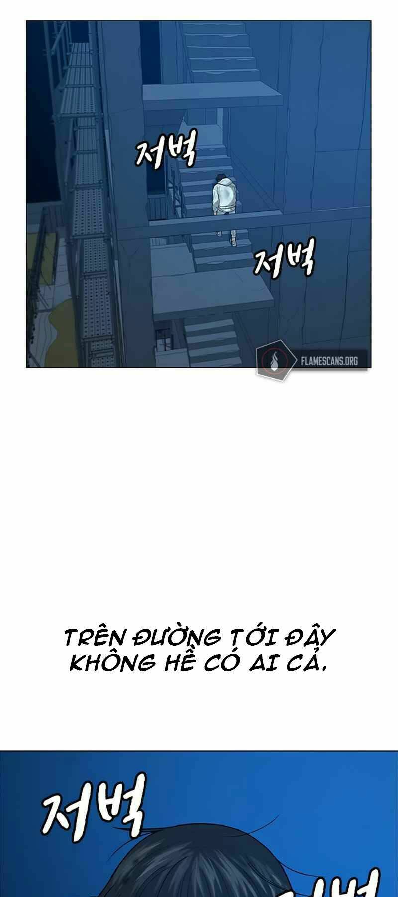 Chapter 24