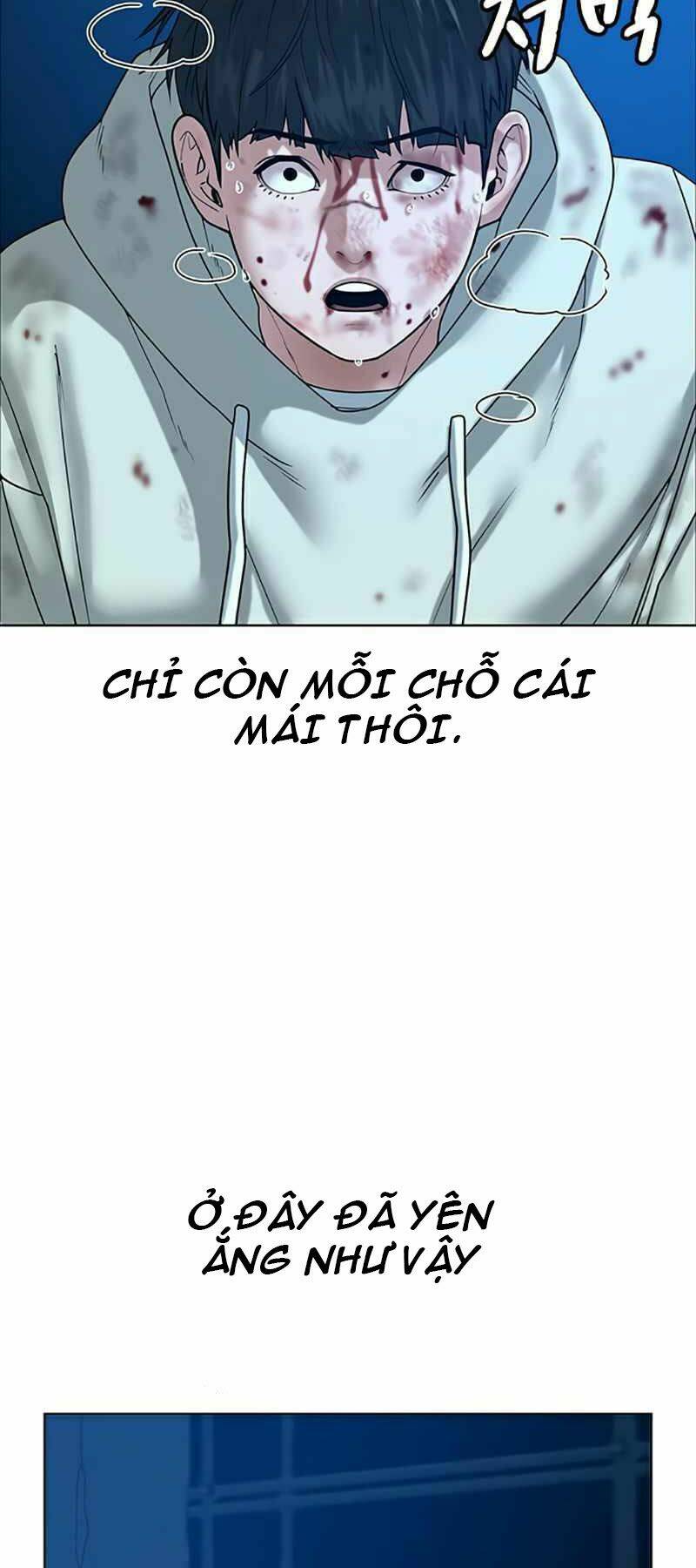 Chapter 24