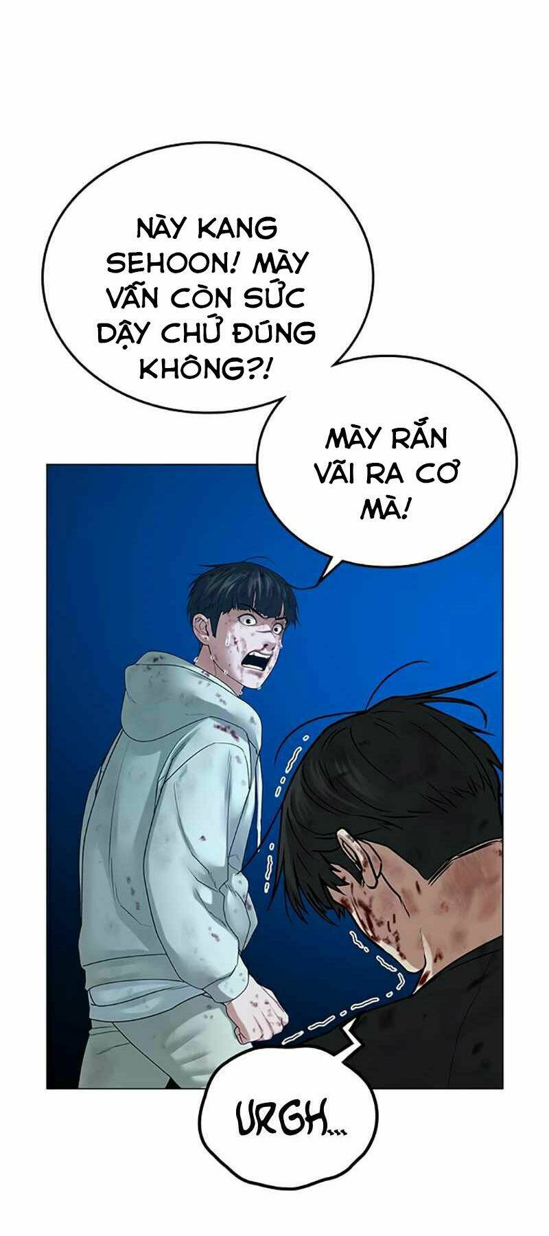 Chapter 24