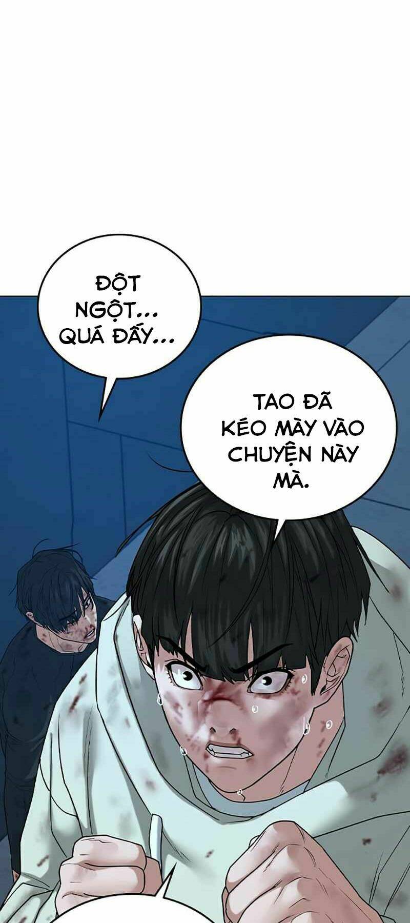 Chapter 24