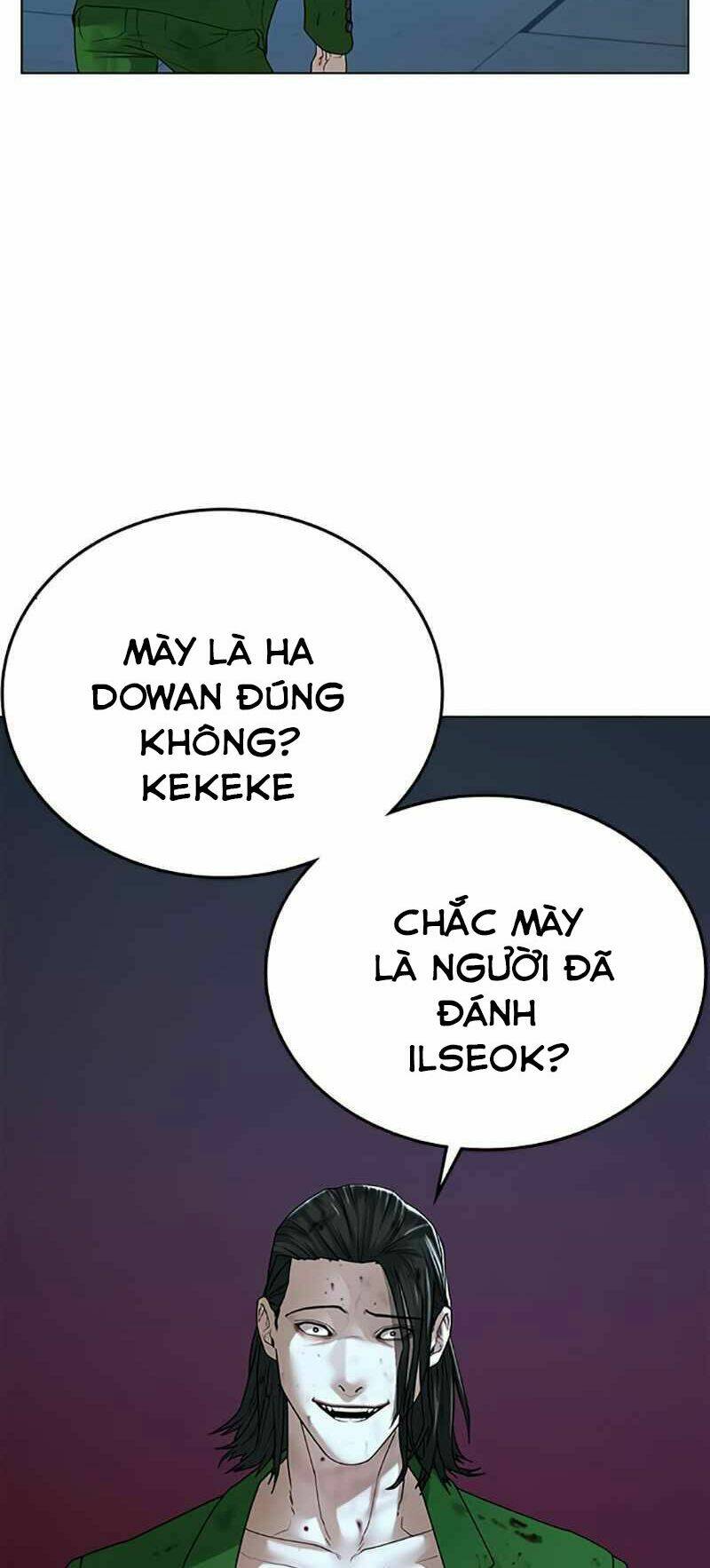 Chapter 24