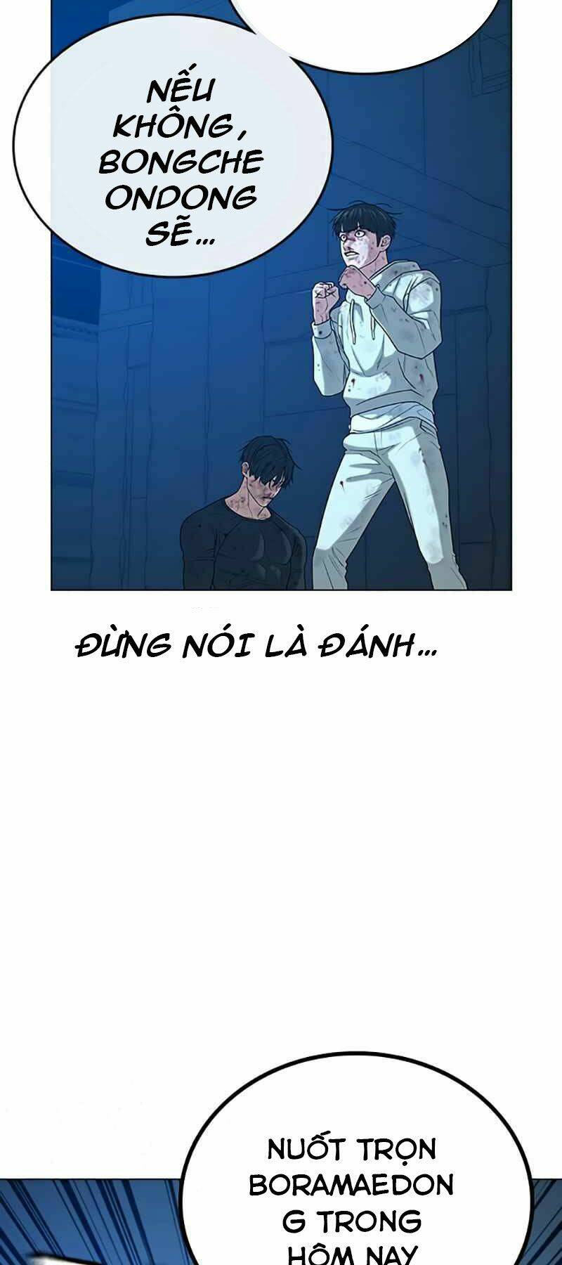 Chapter 24
