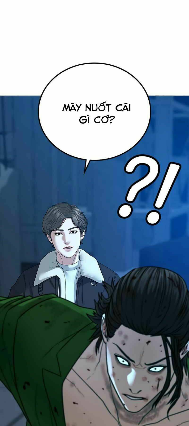 Chapter 24