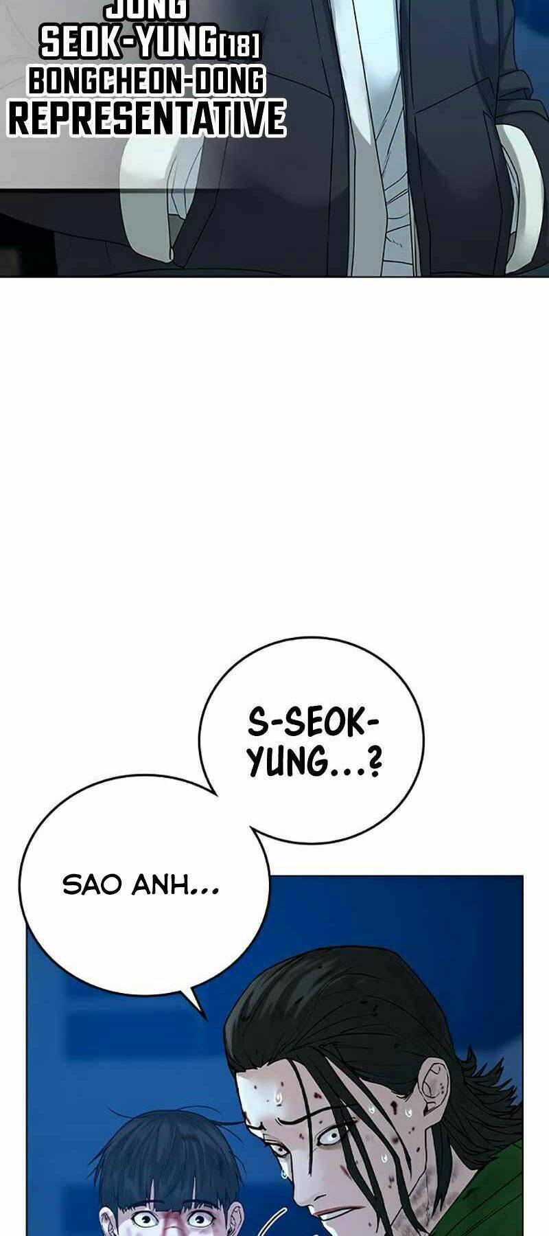 Chapter 24