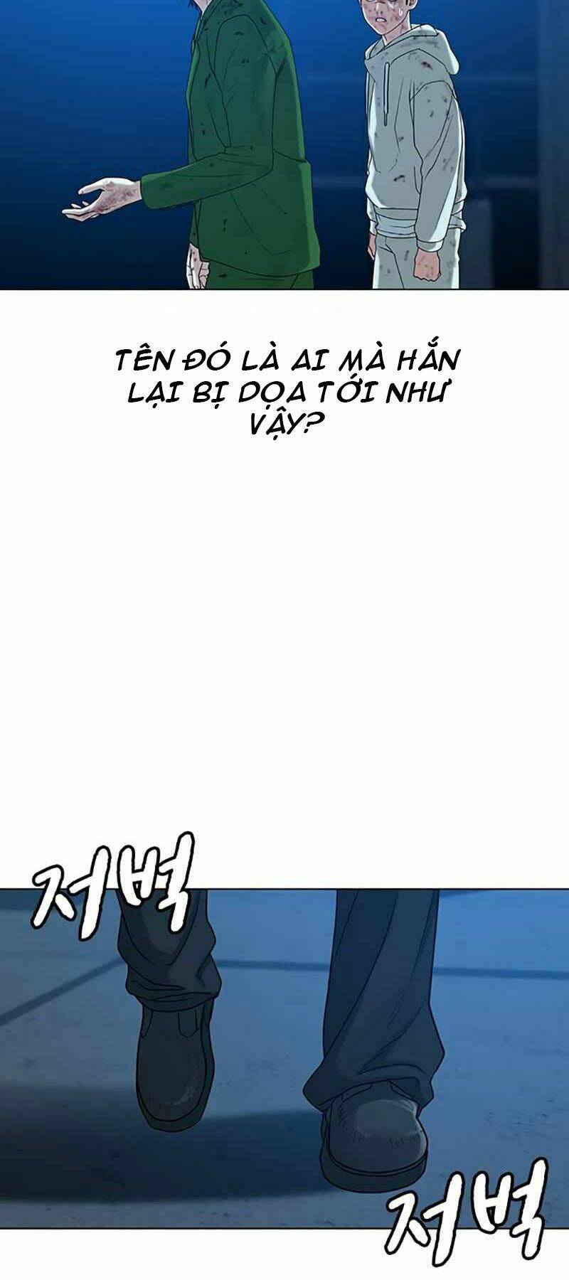 Chapter 24