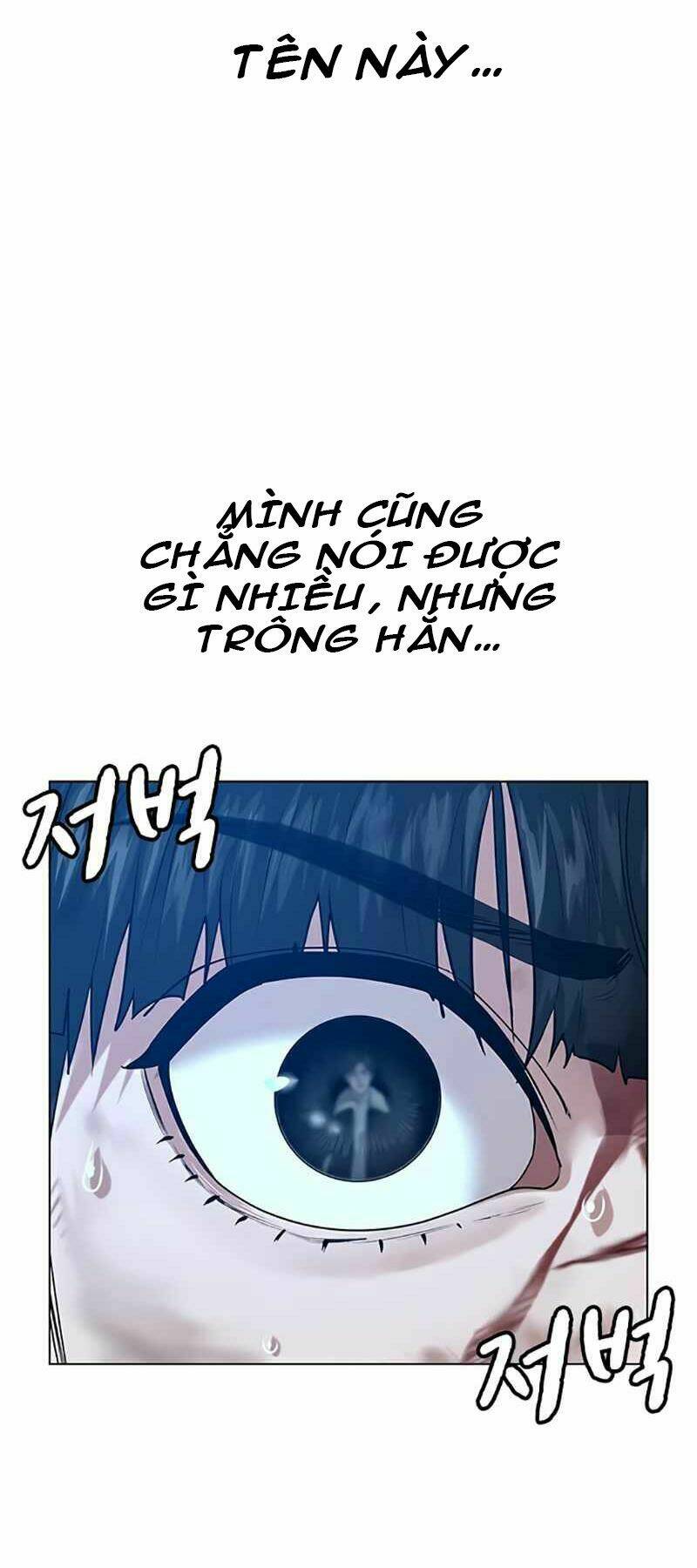 Chapter 24